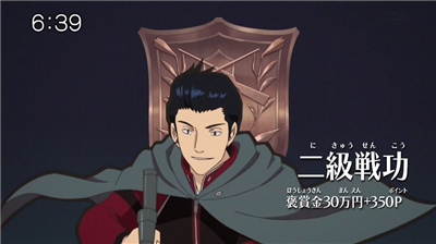 【ワートリ】アニメ 第三十七話「ヒーローと相棒」 fe4ab59d - 【ワートリ】アニメ 第三十七話「ヒーローと相棒」