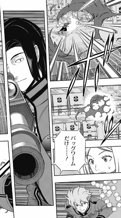 ワートリ 東さんの身長186cmってかなり高いほうだよなって思ってワールドトリガーまとめ
