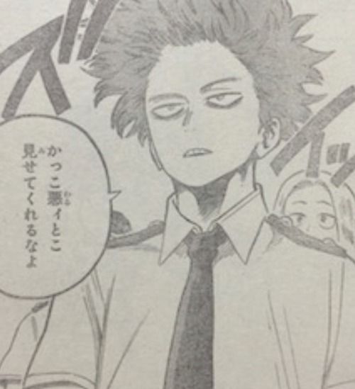 ヒロアカ 今週no 121の感想と後継者とは 僕のヒーローアカデミアまとめ