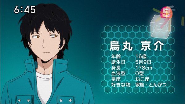 【ワートリ】修君の師匠は烏丸さんよりもっといいひとがいる? ffe7f7fd - 【ワートリ】修君の師匠は烏丸さんよりもっといいひとがいる?
