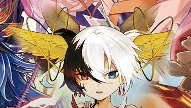 kuro