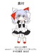 スライド15