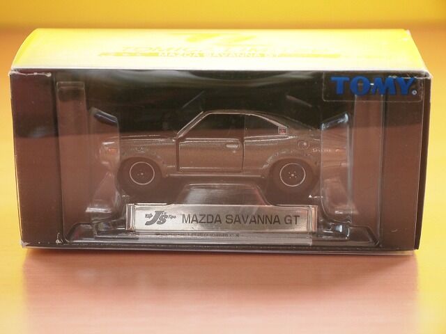 タカラトミー トミカリミテッド マツダ サバンナ GT（グリーン） の