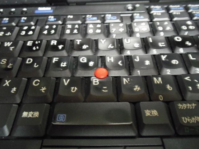 ノートPC Lenovo - Lenovo Thinkpad X200S Windows10 Lenovo ThinkPad X200s Review | Laptop Mag