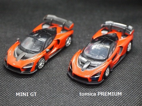 ミニカー マクラーレン セナ (オレンジ色) の比較（MINI GT vs トミカ