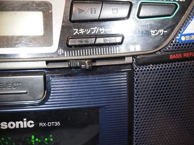 Panasonic ラジカセ RX-DT35 を購入しました。 : アルバトンのごった煮箱
