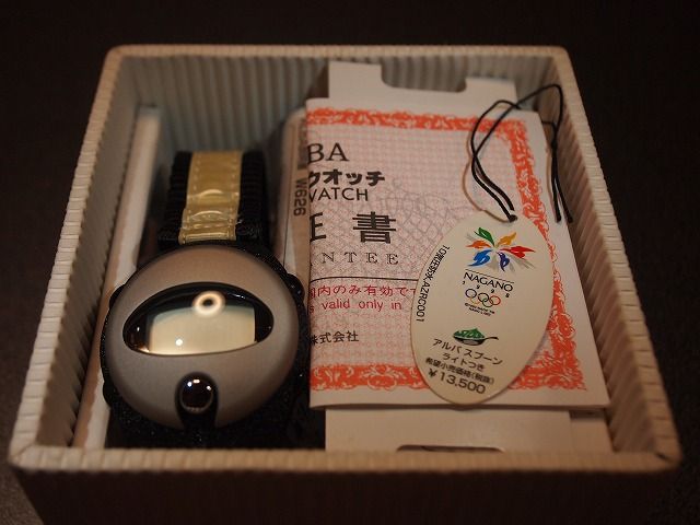 セイコー アルバ スプーン 長野オリンピックモデル2nd の紹介
