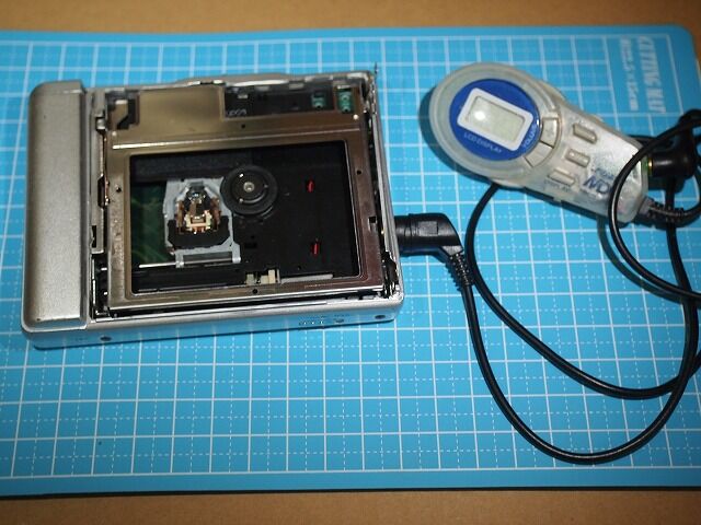 FUZE MDポータブルプレーヤー MD-P1 を購入しました。 : アルバトンの