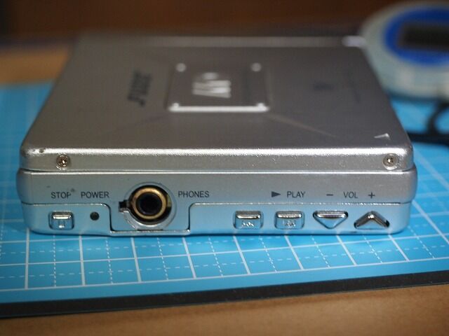 FUZE MDポータブルプレーヤー MD-P1 を購入しました。 : アルバトンの