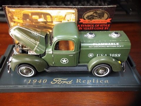 19年02月日 アルバトンのごった煮箱