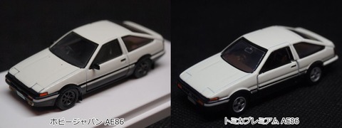 b946a8b3-s.jpg