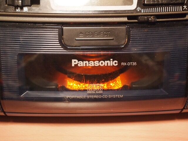 Panasonic ラジカセ RX-DT35 を購入しました。 : アルバトンの