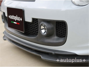 アバルト リアル カーボン フロント スプリッター ＆ リア ディフューザー 希少 アバルト リアル カーボン フロントリップ スプリッター カバー