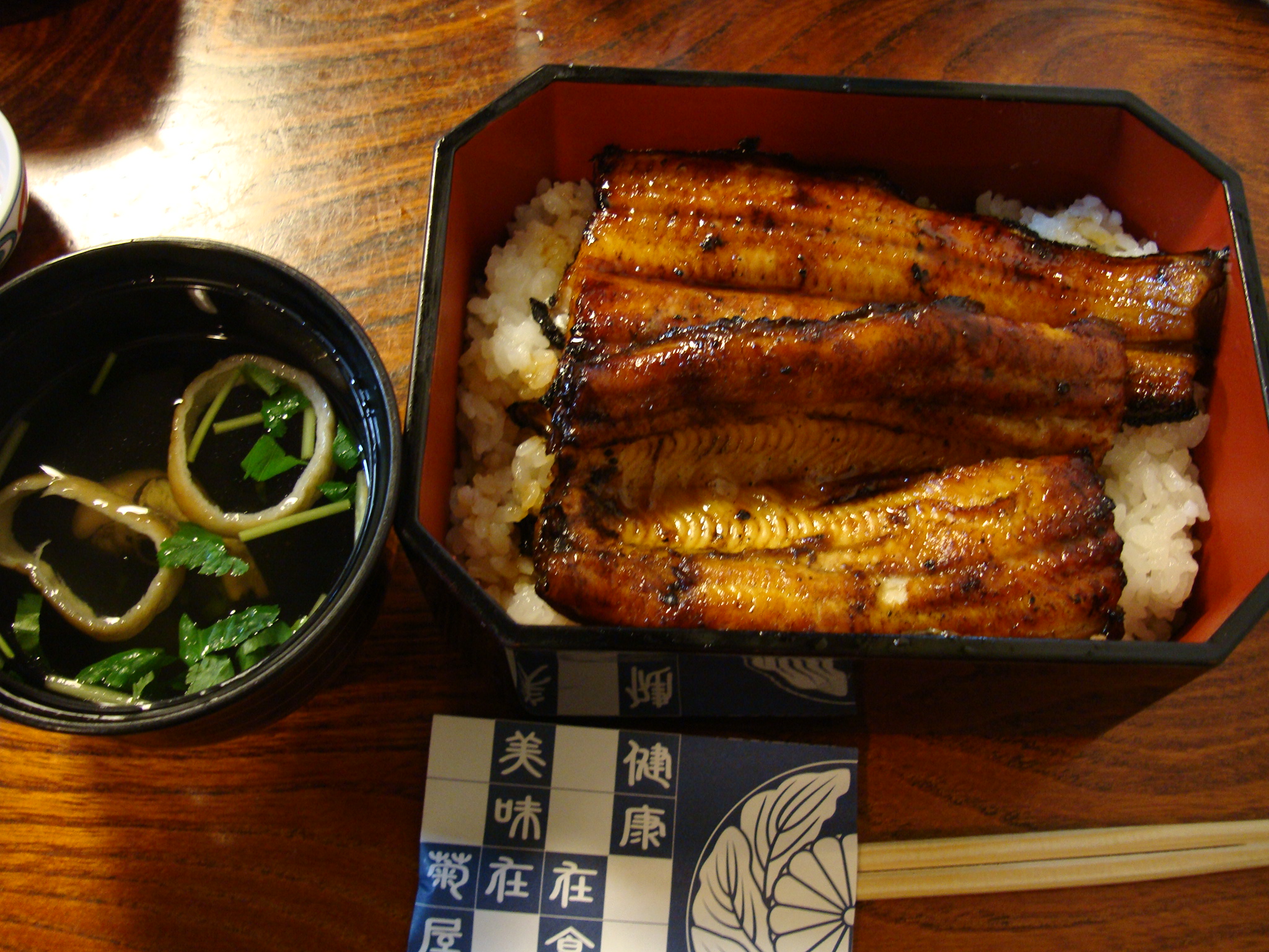 国際 : Simple is my best