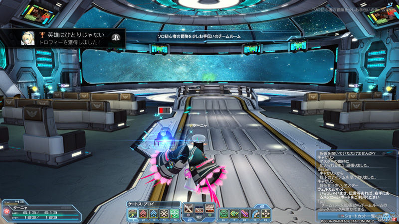 東京拠点に行ったら走らされた バルーンコレクト Pso２のアルバム