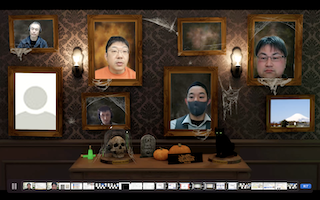 没入型