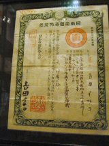 passport.jpg