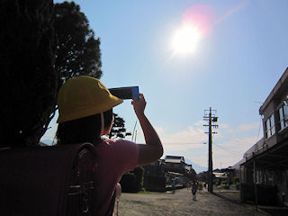 日食