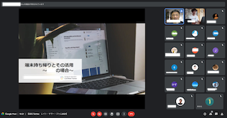 スクリーンショット 2021-08-29 10.21.11（2）