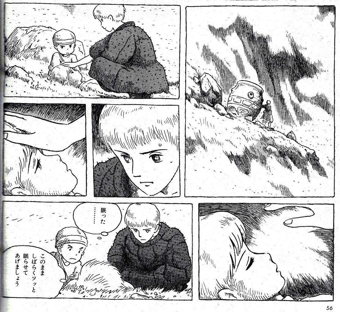 比較 研究 分類 風の谷のコンペア 第38回 ナウシカ連載 単行本版 比較 フレンチ イグジット Byココロの化学 比較 研究 分類 風の谷のコンペア 第38回 ナウシカ連載 単行本版 比較 フレンチ イグジット Byココロの化学