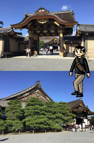 京都散策 星の子 京都散策 星の子
