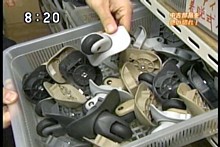スーツケース解体作業 星の子 スーツケース解体作業 星の子