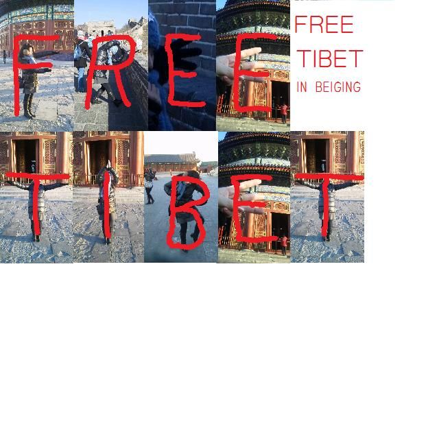 FREE TIBET IN 北京