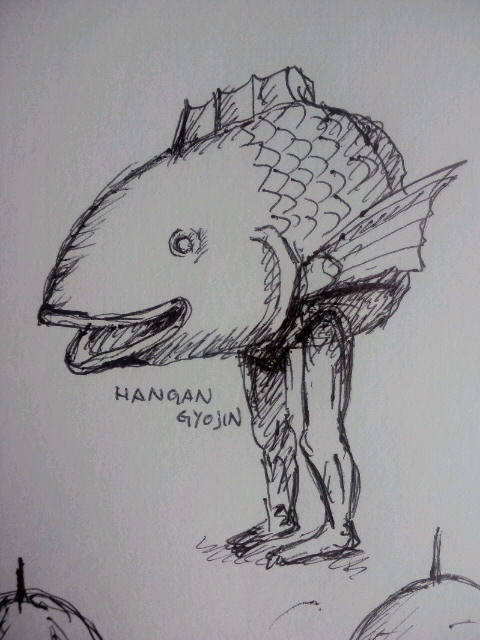 半顔魚人 Ism 続 デザイン四方山話