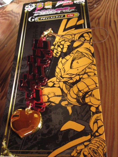 ジョジョの一番くじ 後編 衝撃のラスト 笑 Alcyon