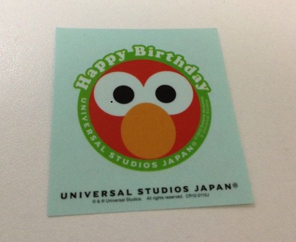 大阪 Usj 2日目 Alcyon