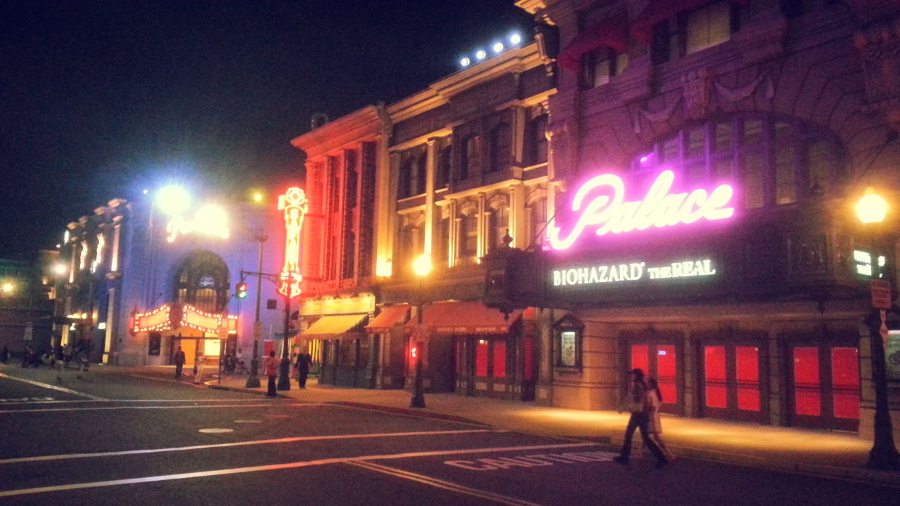 大阪 Usj初日 Alcyon