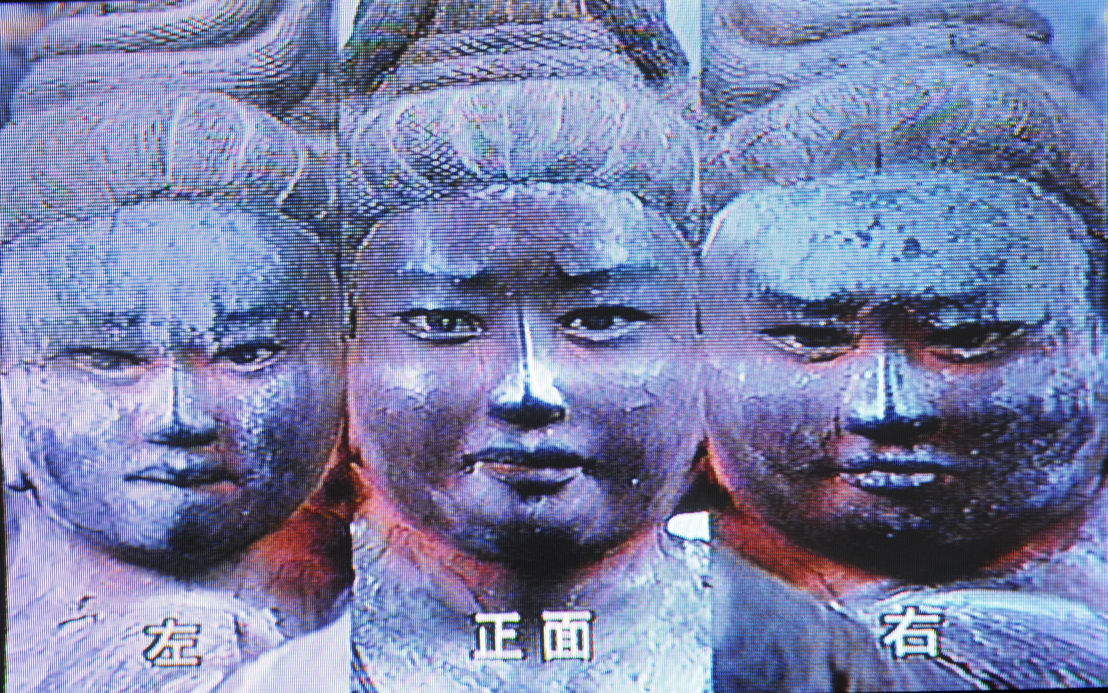 阿修羅像 星 空