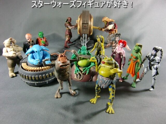 スターウォーズ ベーシックフィギュア アンパス=ステイ(マックス・レボ・バンド) スターウォーズ ベーシックフィギュア アンパス=ステイ(マックス・レボ