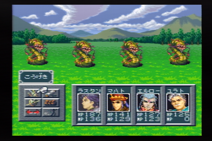 銀の伝説と竜の時代 はぐれ者の行き着く先