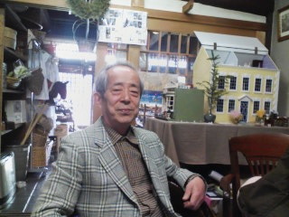 道具 ] - 道具 木野陶窯 木村盛伸造 釣青釉徳利（共箱）への質問