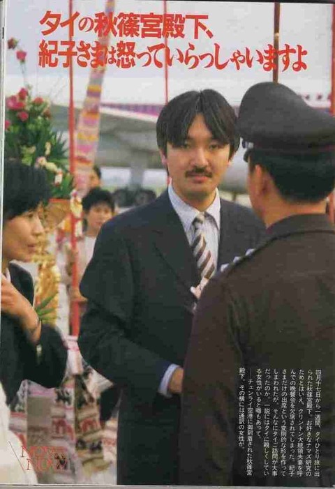 3fa9c800b4f16cc71e89c71587d60414_22529