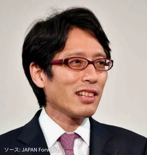 竹田恒泰氏は女系で明治天皇の玄孫 | 男系では崇光天皇の20世孫 : 日本の皇室と世界の王室