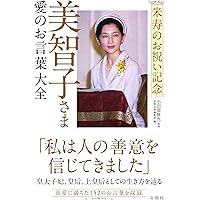 _AC_UL200_SR200,200_