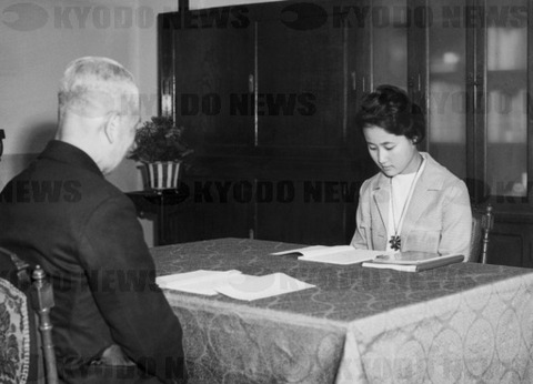 imagelink_1964041600005