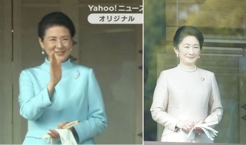 【2026年新年一般参賀】雅子さまの髪型を真似た紀子さまが韓鶴子そっくりと話題 : 日本の皇室と世界の王室