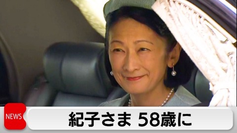 20240911_hi_ns04_4f8725868ca8eb9a_9