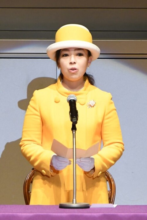 yokosama_aflo-501x750