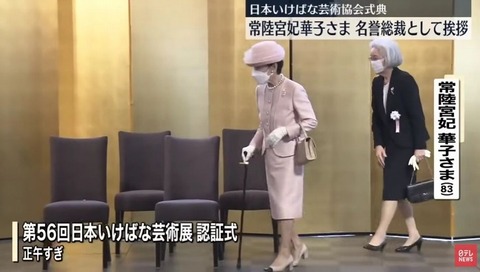 f0e201b20fef1c4b38d09d3f527f28e9