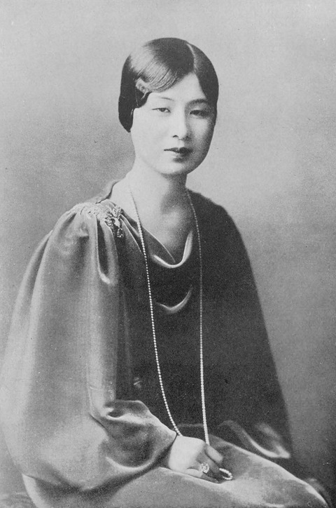 Princess_Takamatsu_1930s