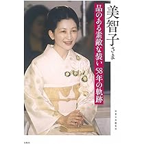 _AC_UL210_SR210,210_