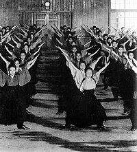 200px-Gakuhuin_girl_1916