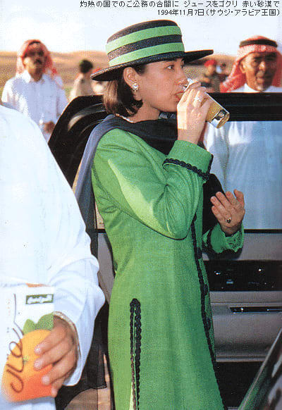 0866ddee71c3e75925f15c596ac3ede0