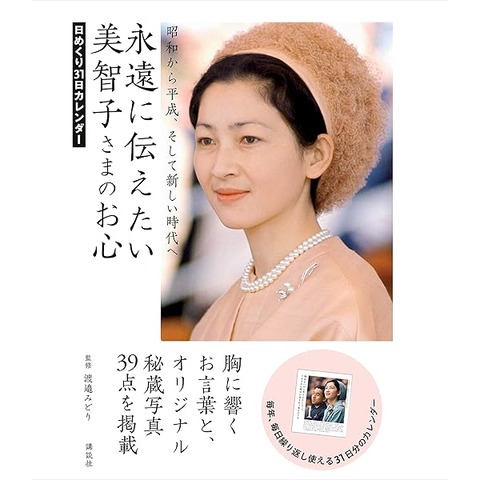 _AC_UL600_SR600,600_