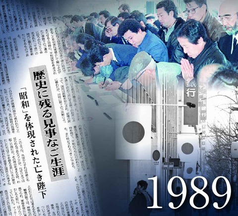 CTZPNXGUM5J3DKPPLRVAOOMUEQ