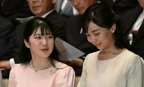 20240830-00232229-sasahi-000-3-view